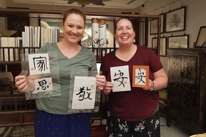 Taipei Calligraphy Workshop (DIY incl.)