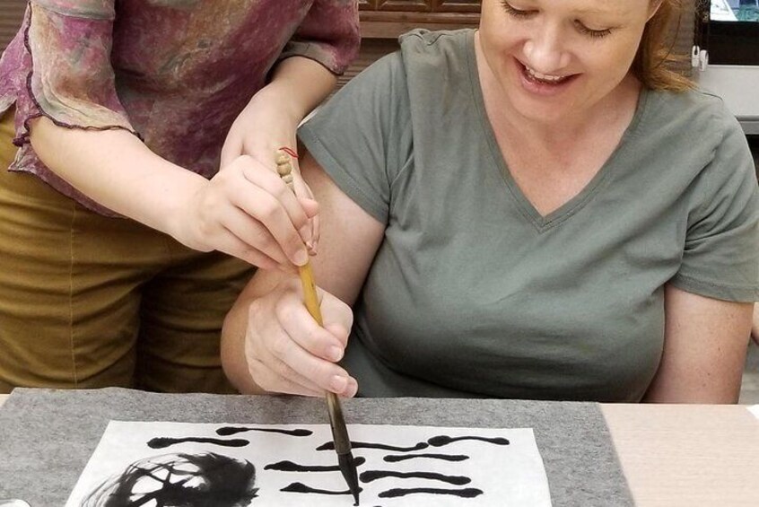 Taipei Calligraphy Workshop (DIY incl.)