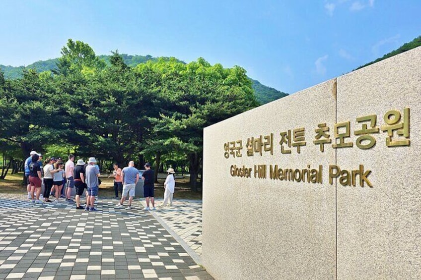 Korean DMZ Tour with Expert Tour Guide from Seoul - No shopping