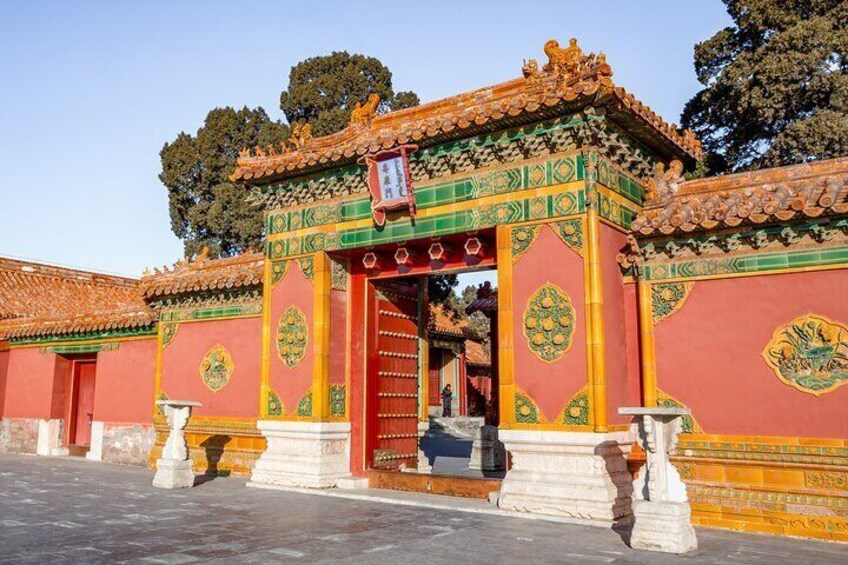 Forbidden City