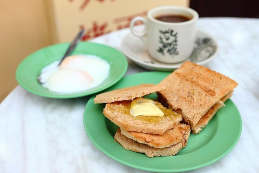 Enjoy local toast & coffee/tea
