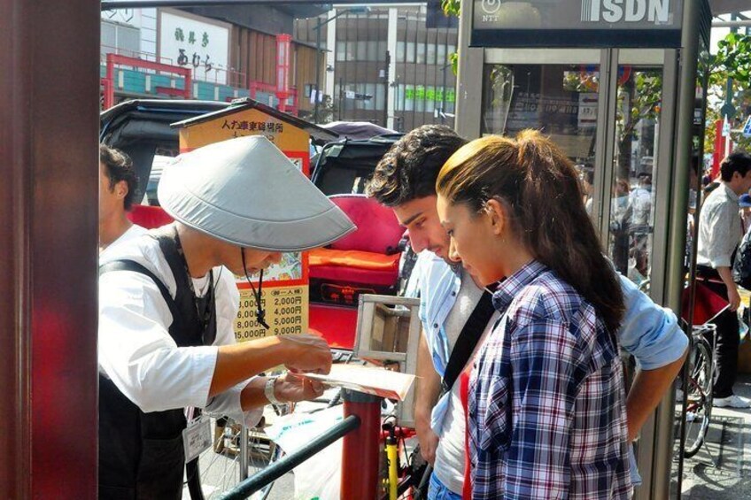 Tokyo Asakusa Rickshaw Tour