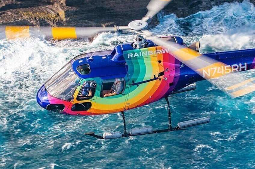 Royal Crown of Oahu - 60 Min Helicopter Tour - Doors Off or On