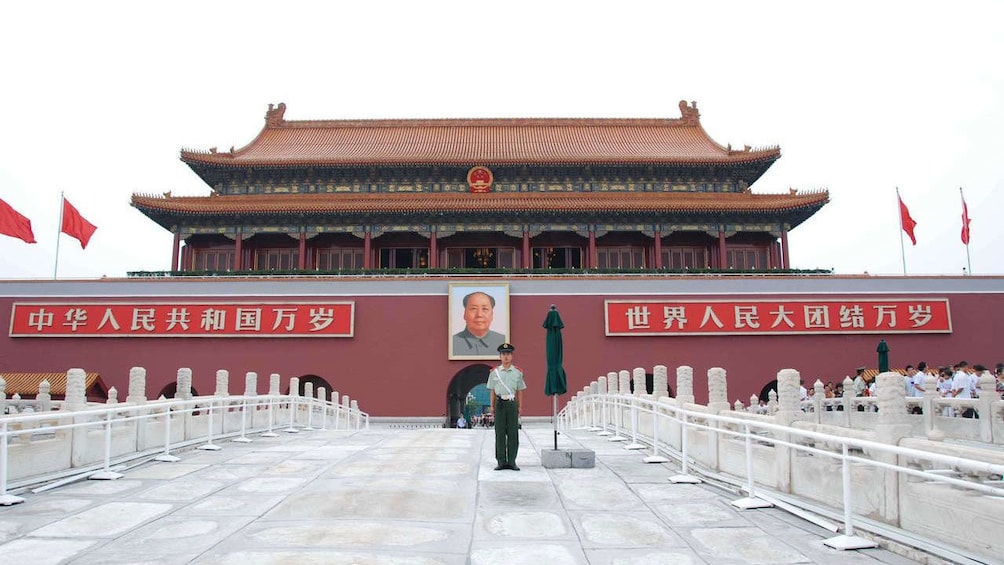 Guard at the entrance of Tiananmen Square in China