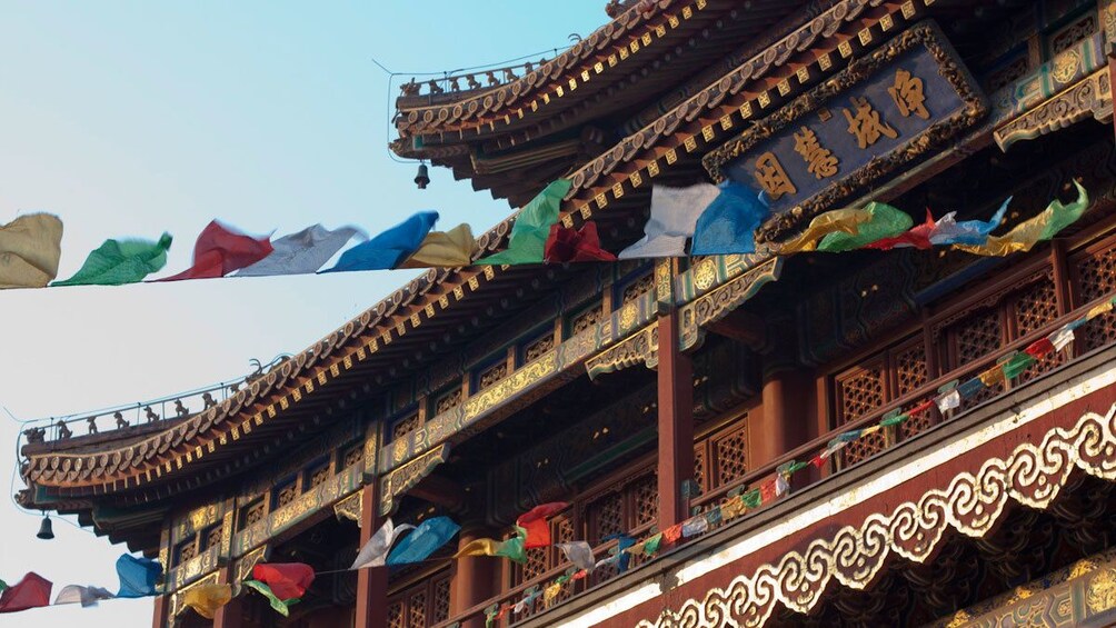 Colorful flags streamed at the Yonghe Temple in Beijing