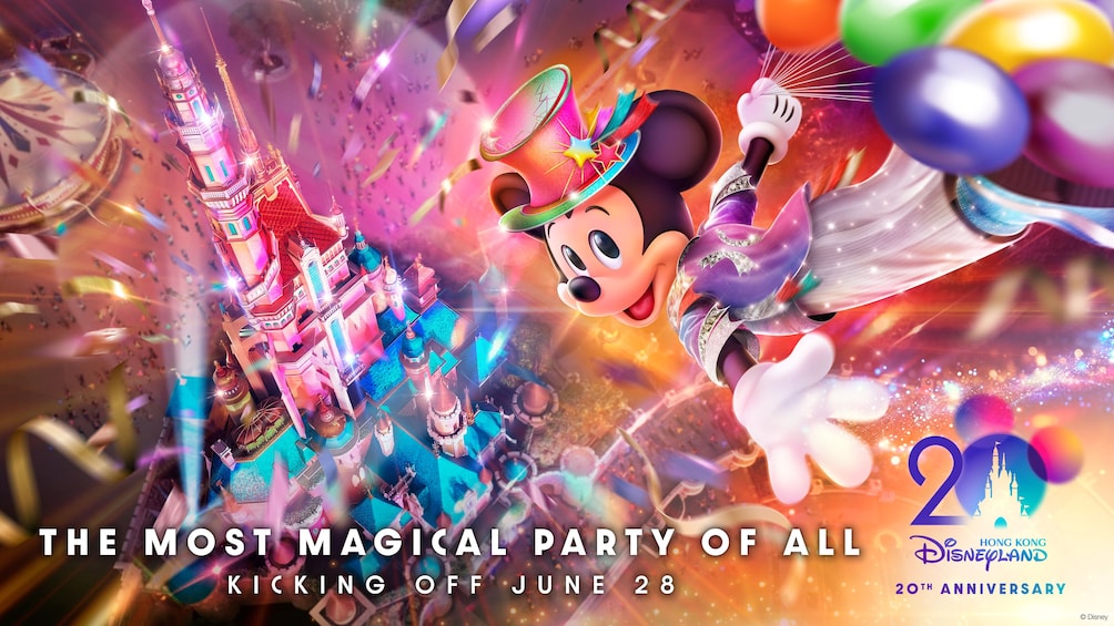 Hong Kong Disneyland Park Tickets