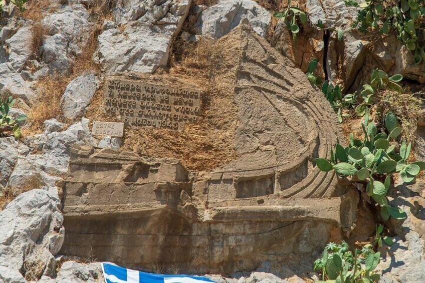 Symi