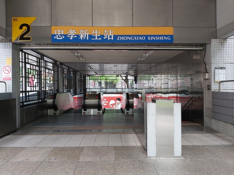 From Taipei: Pinglin Tea Culture & Maokong Day Tour with Gondola Ride