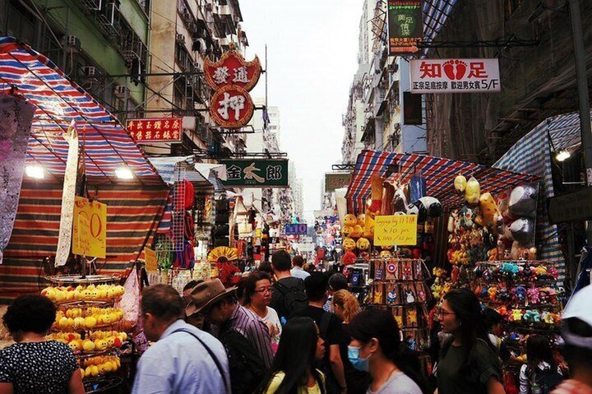 Hong Kong Street Market