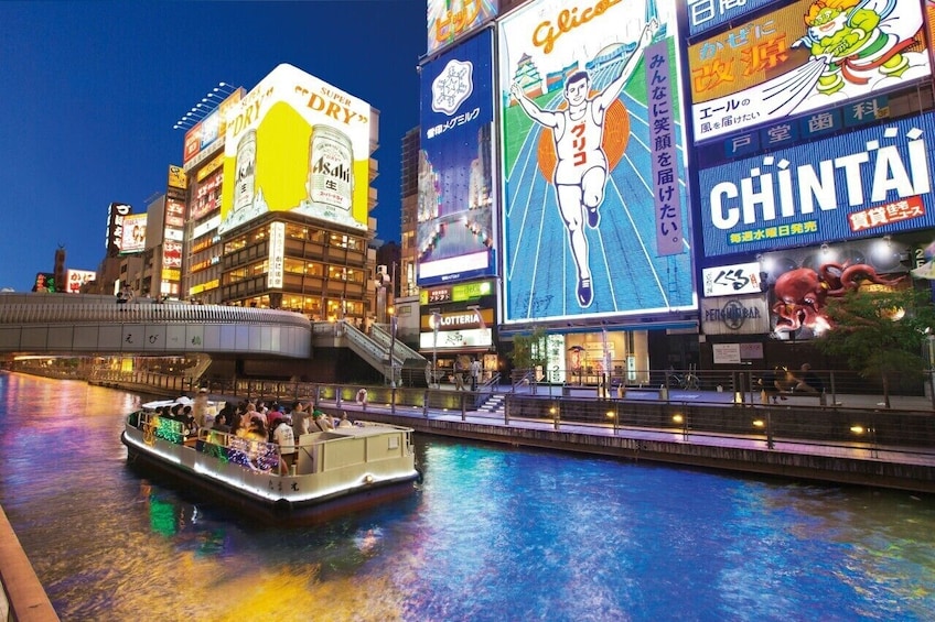 Universal Studios Japan® Theme Park Admission with Transportation