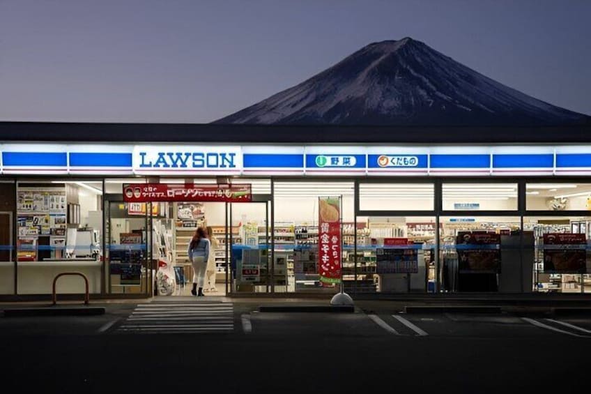 Fuji View