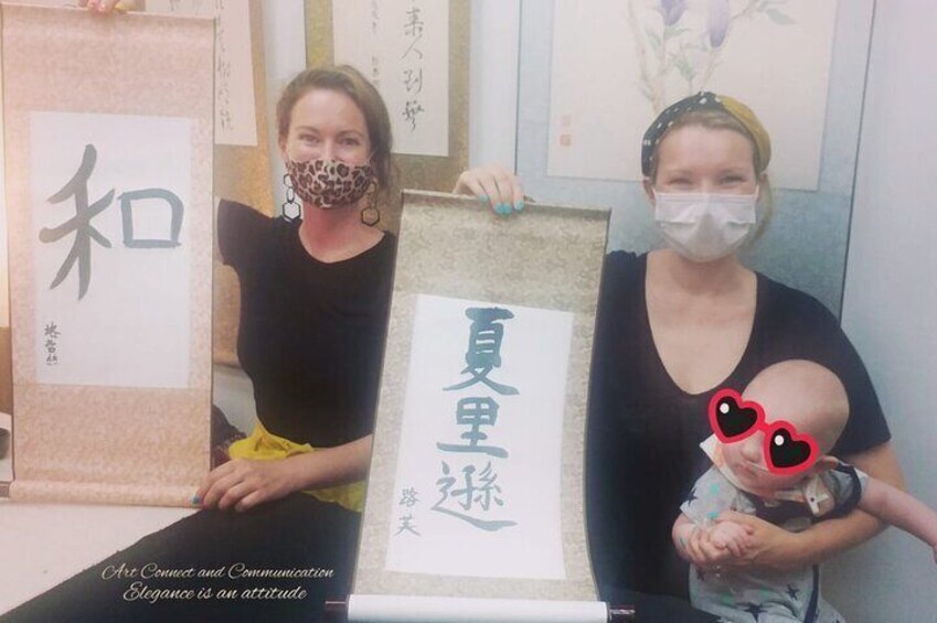 Brush calligraphy class / Chinese ink painting class