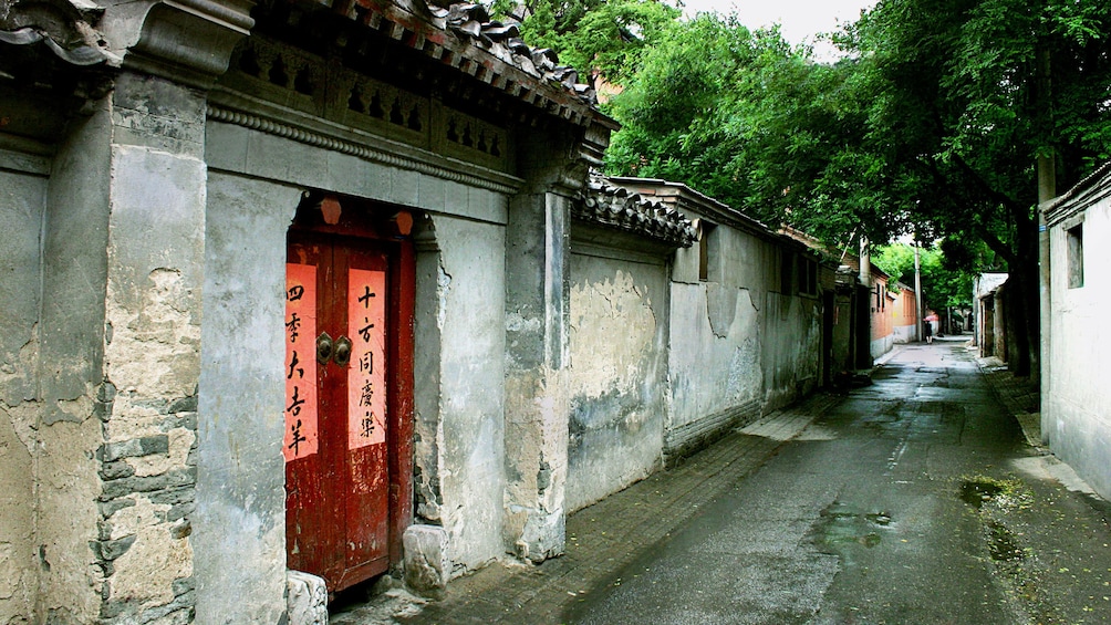 Narrow alley and buildings in Beijing
