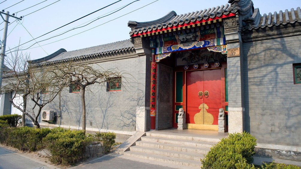 Entrance to a building in a Hutong in Beijing