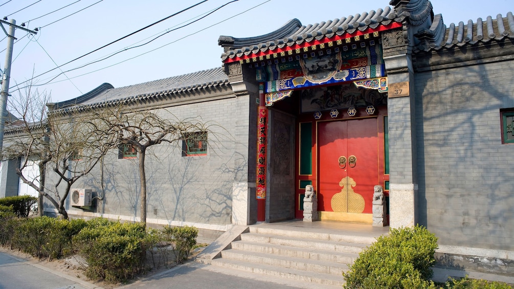 Entrance to a building in a Hutong in Beijing