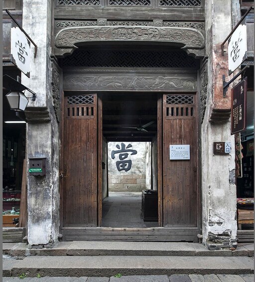 Private Full-Day Wuzhen Excursion
