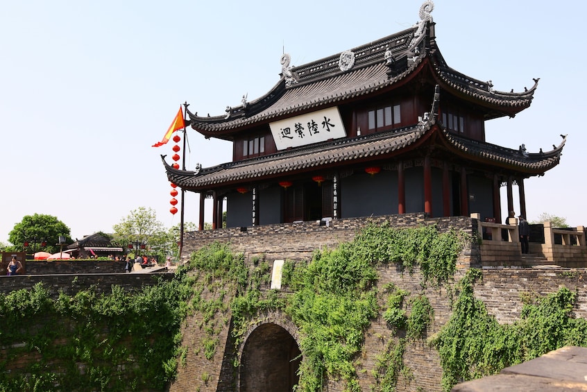 Suzhou & Zhouzhuang Water Village Full Day Coach Tour