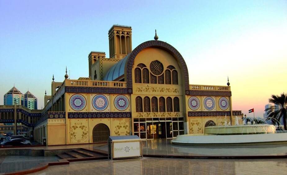 Sharjah City Tour from Dubai  with Gray Line