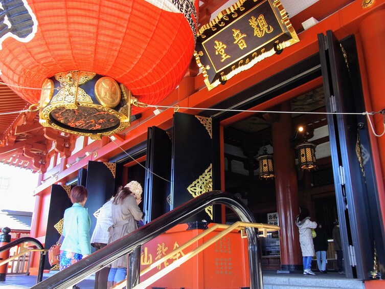 Full-Day Sightseeing Bus Tour in Tokyo with Cruise