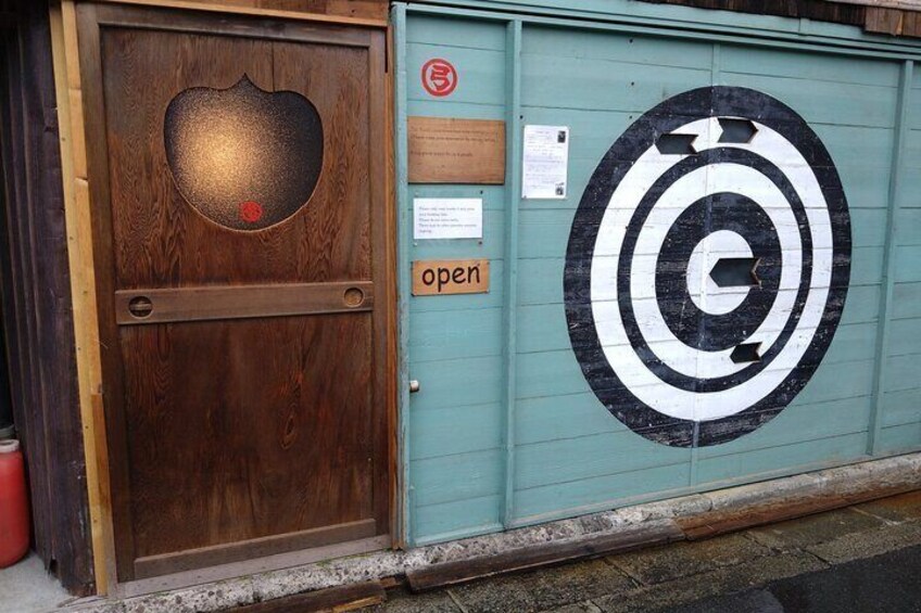 Entrance to the experience