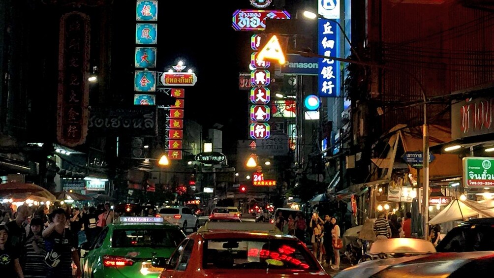 Streets at night in Bangkok