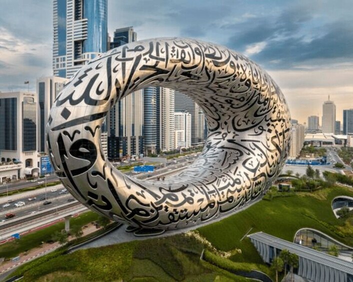Dubai: Museum of the Future Admission Ticket