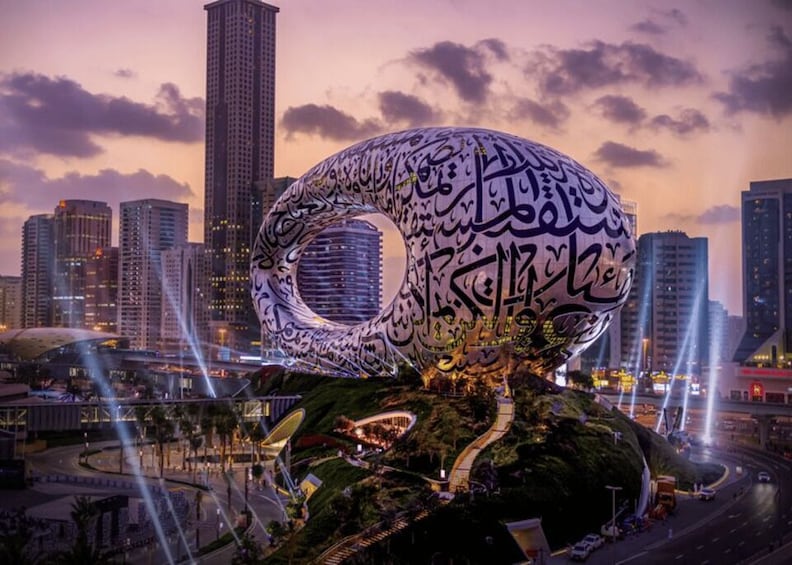 Picture 2 for Activity Dubai: Museum of the Future Admission Ticket