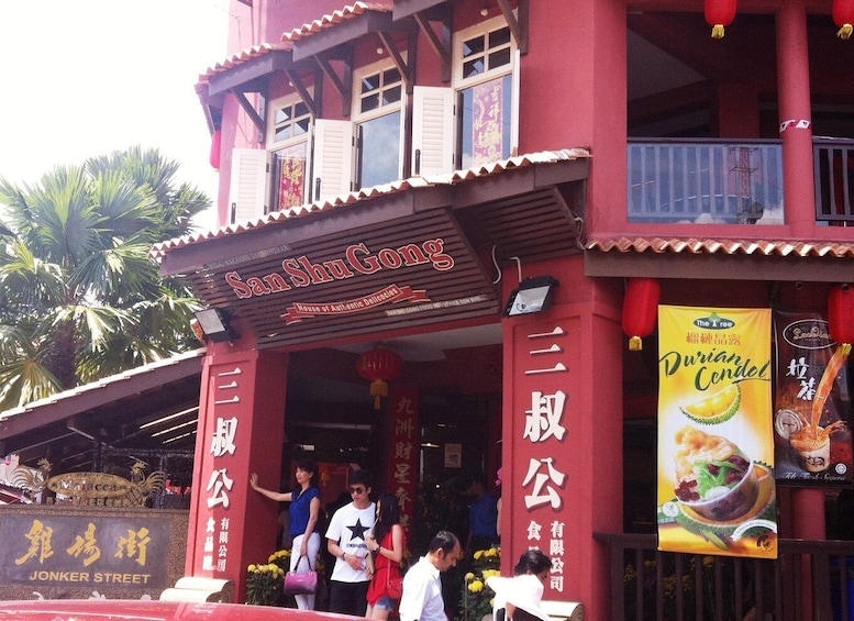 Picture 3 for Activity From Kuala Lumpur: Private Full Day Tour to Malacca