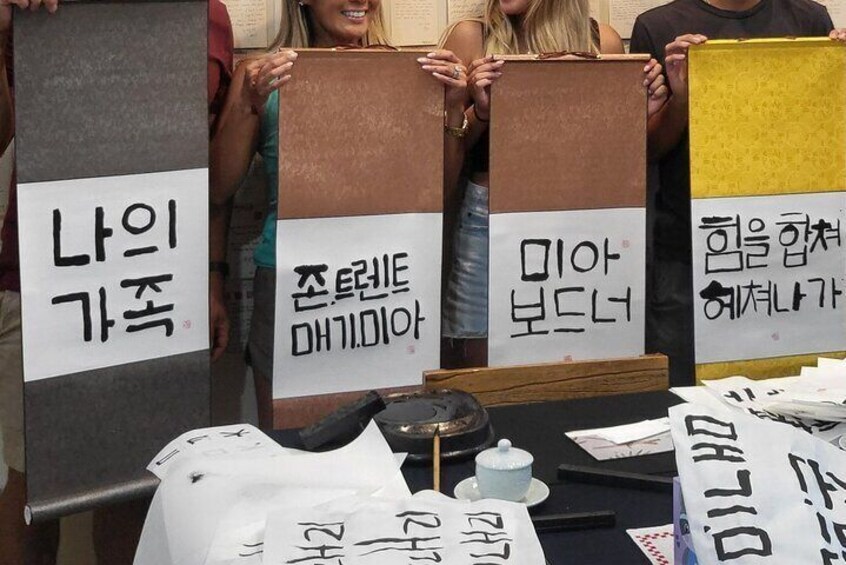 Create a Korean Calligraphy Scroll with Jeongju in Insadong Seoul