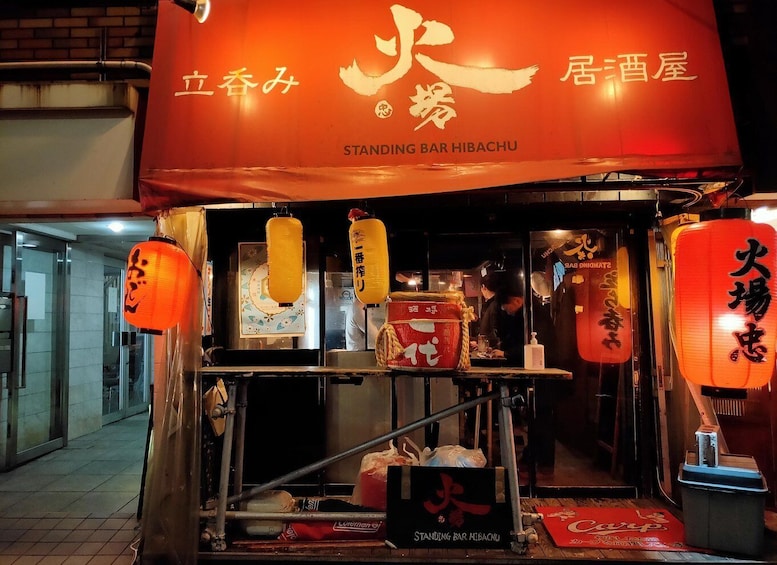 Picture 8 for Activity Hiroshima: Food and Culture Guided Walking Tour with Dinner