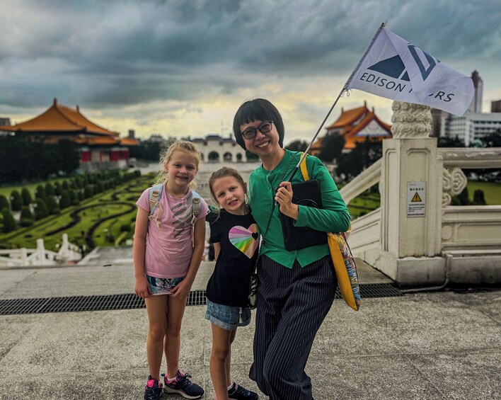 Classic Taipei Landmarks Day Tour