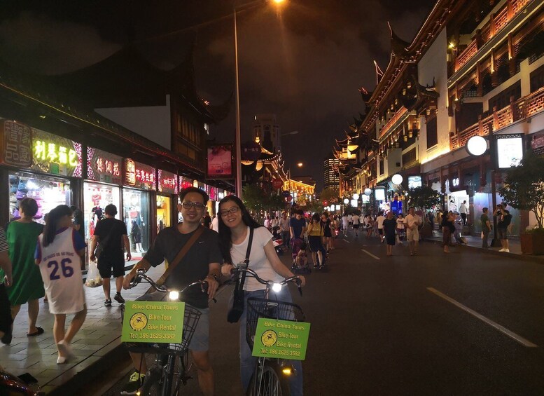 Picture 22 for Activity Shanghai: 4-Hour Nightlife Adventure & Tasting Bike Tour