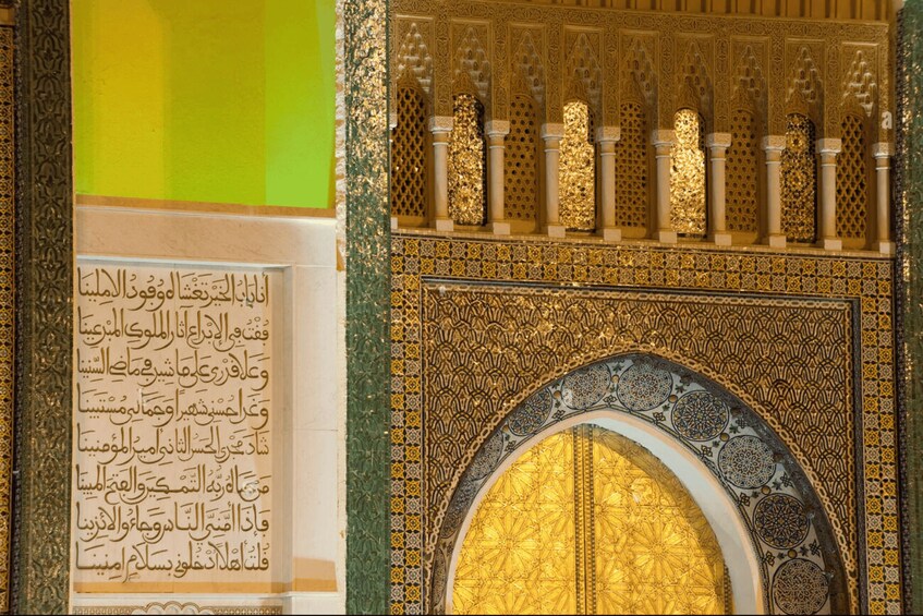 Picture 29 for Activity From Casablanca: Guided Tour of Fez with Lunch