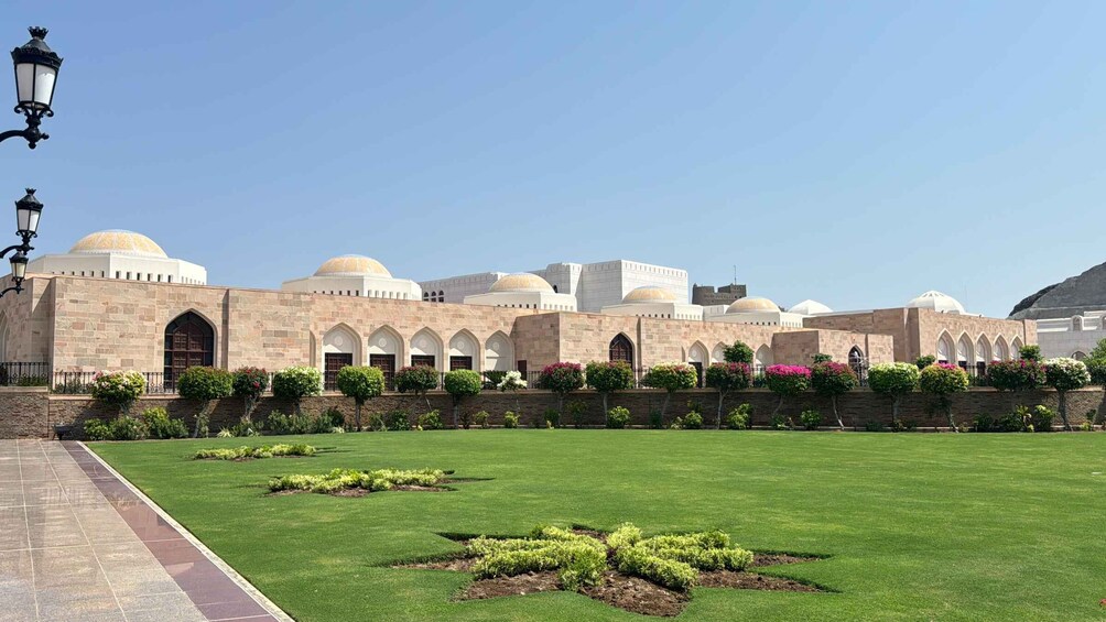 Picture 22 for Activity Muscat: City Highlights Tour with Transfer