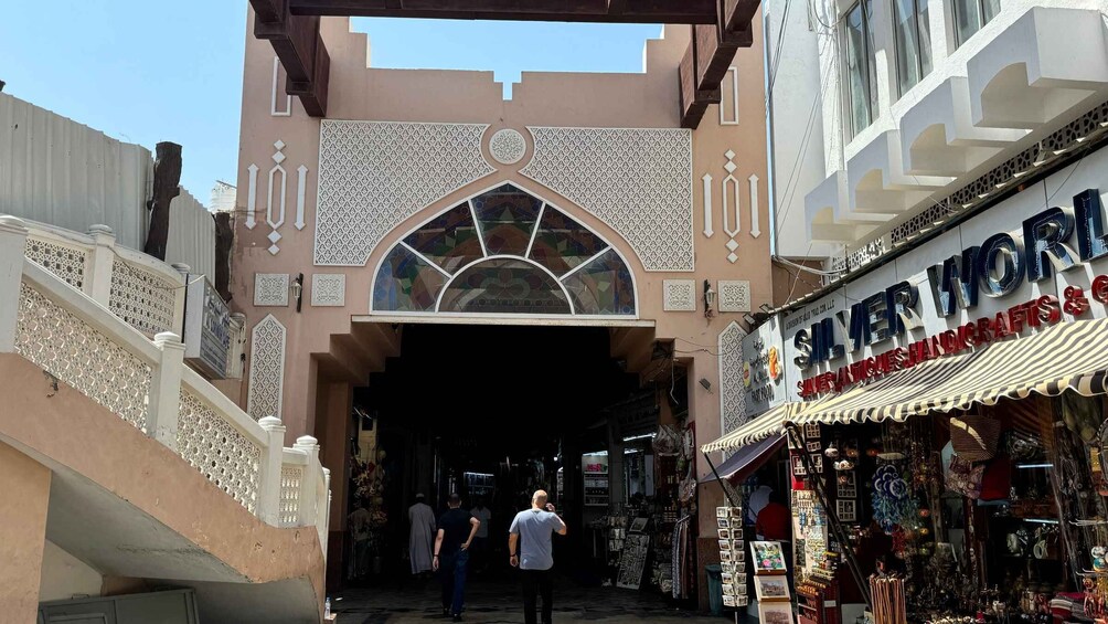 Picture 27 for Activity Muscat: City Highlights Tour with Transfer