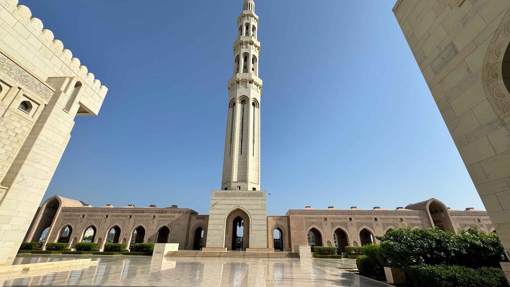 Picture 18 for Activity Muscat: City Highlights Tour with Transfer