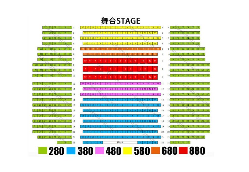 Picture 1 for Activity Red Theatre Beijing Acrobatic Show Tickets