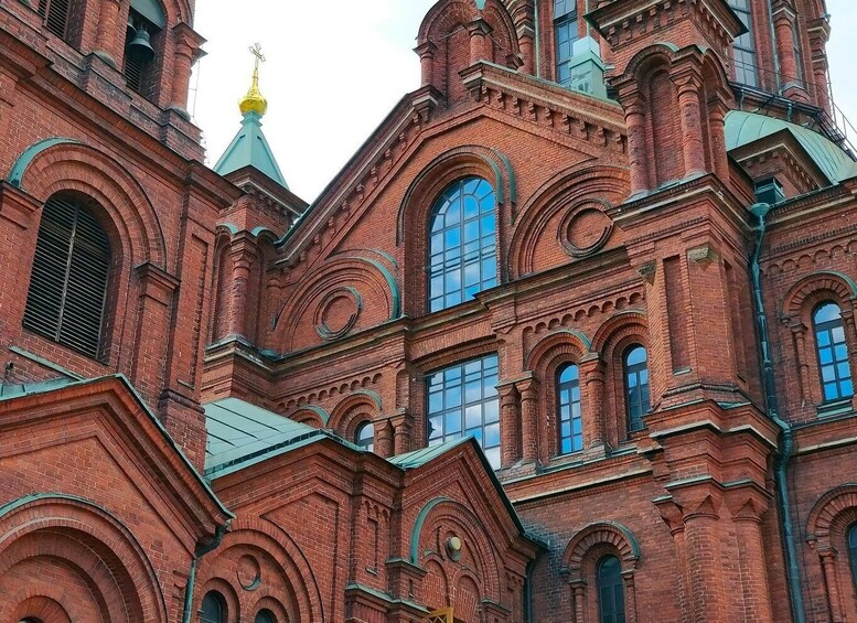 Picture 4 for Activity Helsinki: Private Architecture Tour with a Local Expert