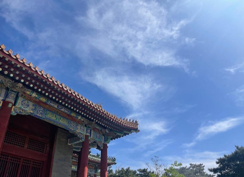 Picture 4 for Activity Chinese Kungfu class in old temple beside Forbidden Ci