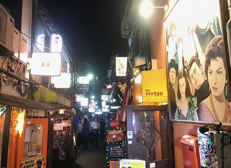 Picture 5 for Activity Tokyo: Shinjuku District Guided Walking Tour at Night