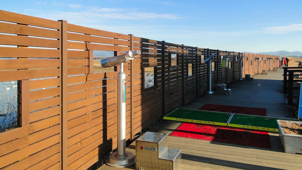 Viewing area of the Junam Wetlands in Busan