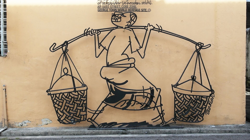 Private Penang Street Arts of Georgetown