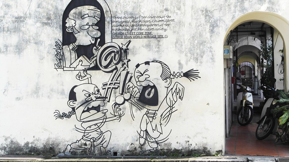 Private Penang Street Arts of Georgetown
