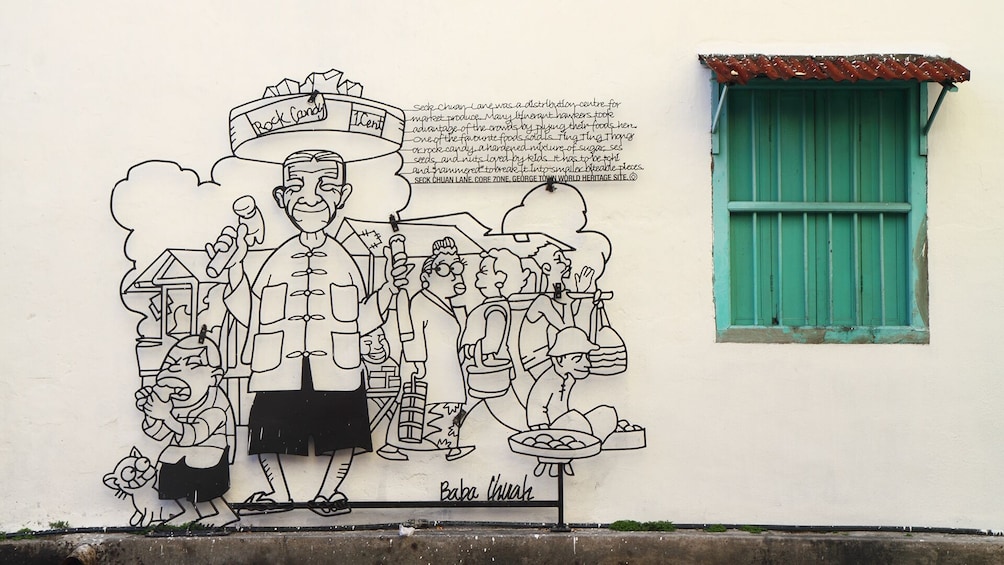 Private Penang Street Arts of Georgetown