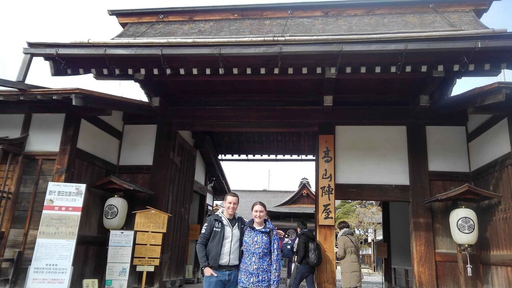 Picture 6 for Activity Takayama: Private Walking Tour with a Local Guide