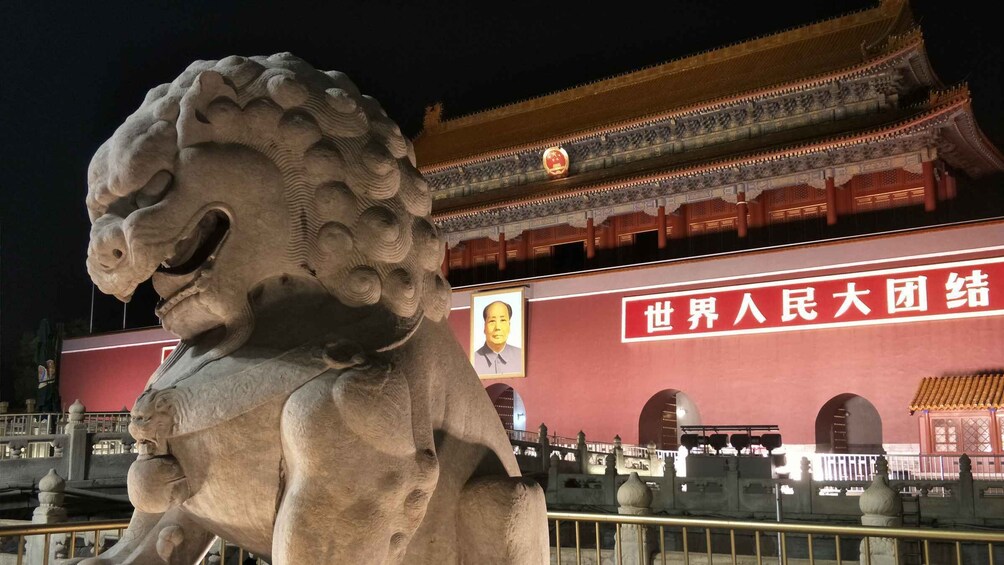 Picture 6 for Activity Beijing: Private Sightseeing Nighttime Tour with Transfer