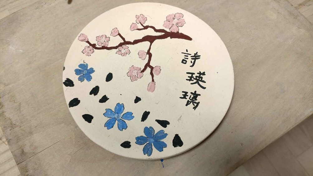 Picture 4 for Activity Osaka: Private Ceramic Painting Workshop