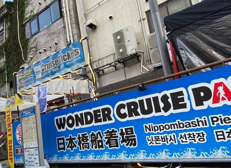Picture 3 for Activity Osaka: Dotonbori District Sightseeing Cruise & Beer Discount