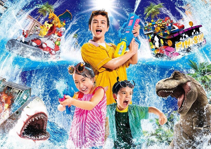 Osaka: Universal Studios Japan Admission Ticket 