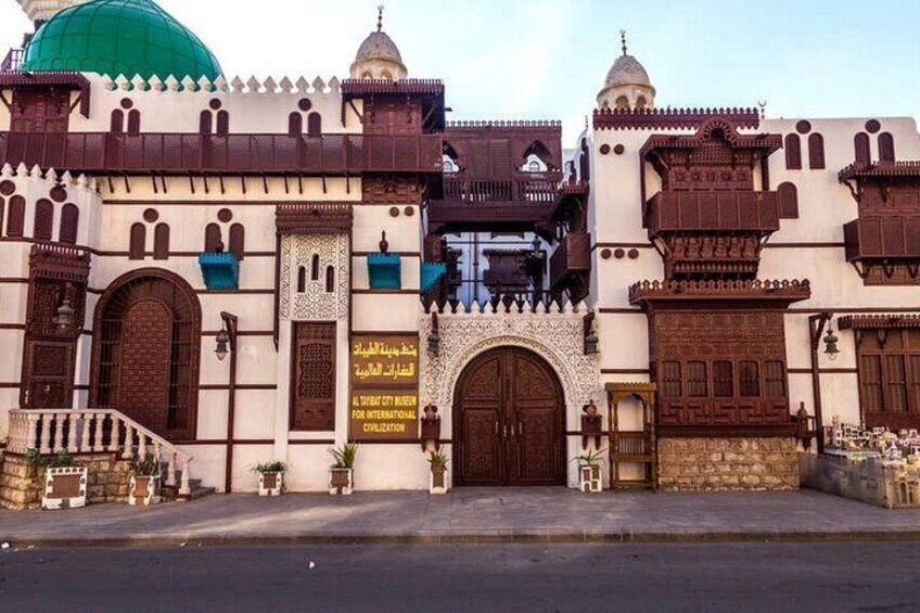 Altayebat International City Museum